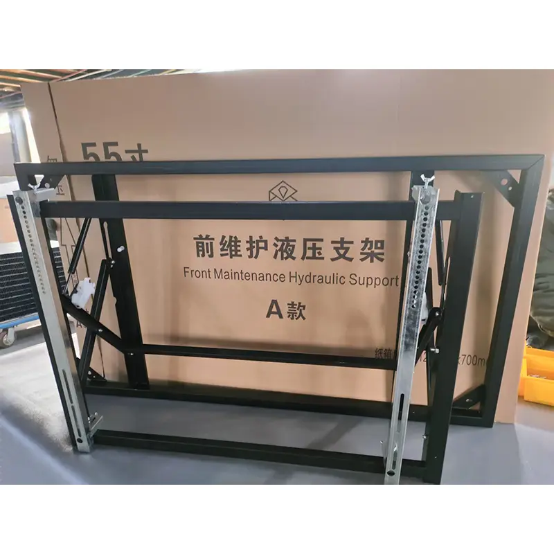 49-inch Video Wall Bracket