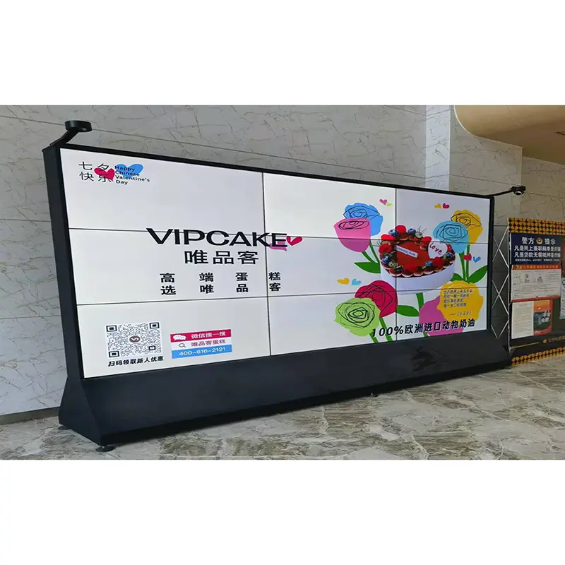 Mobile Electronic Screen Stand