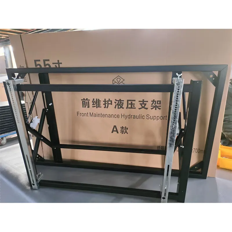 LCD 98-inch Vertical Hydraulic Bracket